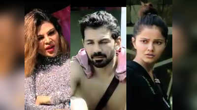 Bigg Boss 14, 29 Jan 2021 Preview: अभिनव के लिए पागल हुईं राखी सावंत, टूट गई रुबीना के सब्र की बांध