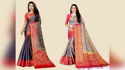 Saree On Amazon : खूबसूरत और सॉफ्ट सिल्क साड़ियां खरीदें Amazon से बढ़िया डिस्काउंट पर