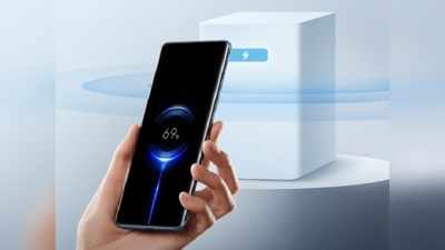 Mi Air Charge Technology: তার ছাড়াই স্মার্টফোনে ফুল চার্জ! Xiaomi-র অবিশ্বাস্য প্রযুক্তি