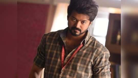 Vijay ரூ. 15.5 கோடிக்கு ஆசைப்பட்டு அவசரப்பட்டுட்டாரா 'மாஸ்டர்'?