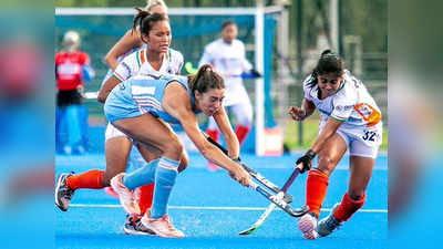 Women Hockey: दूसरा मैच भी हारी भारतीय महिला हॉकी टीम, अर्जेंटीना ने बनाई अपराजेय बढ़त