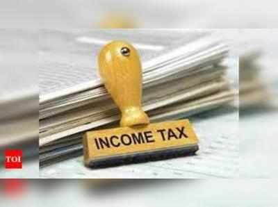 Budget 2021 Income Tax: सैलरी पर कैसे कैलकुलेट होता है इनकम टैक्स!