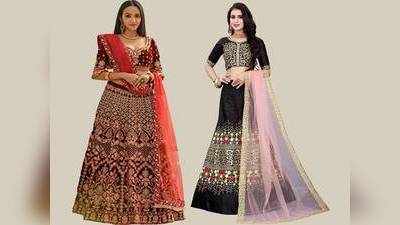 Lehenga Choli : शादी या रिसेप्शन में सुंदर दिखने के लिए खरीदें ये खूबसूरत Lehenga Choli On Amazon