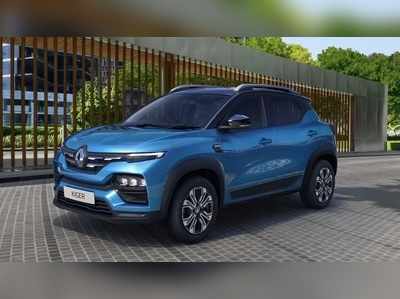 क्या Renault Kiger बन पाएगी आपके सपनों की कार, 2 मिनट में पढ़ें ये 12 बड़ी बातें और खुद करें फैसला