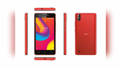 ५ फेब्रुवारीपासून Lava Z1 ची विक्री सुरू होणार, पाहा किंमत