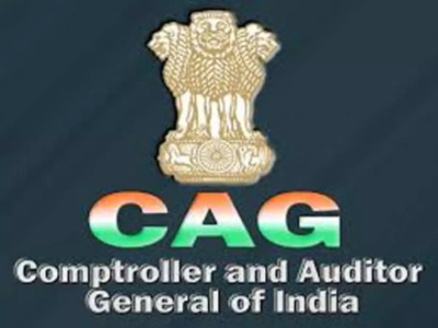 CAG Recruitment சி.ஏ.ஜி வேலைவாய்ப்பு 2021