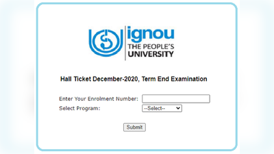 IGNOU Admit card: दिसंबर टर्म एंड एग्जाम के एडमिट कार्ड जारी, करें डाउनलोड