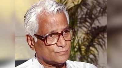 George Fernandes : भगवान नहीं हरा सकते, आप हरा सकते हैं