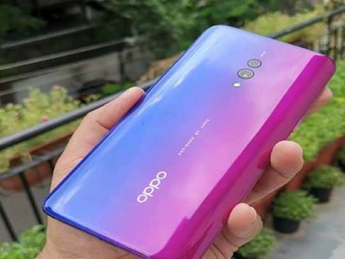 Oppo New Mobile Oppo A94 Launch Specifications 1
