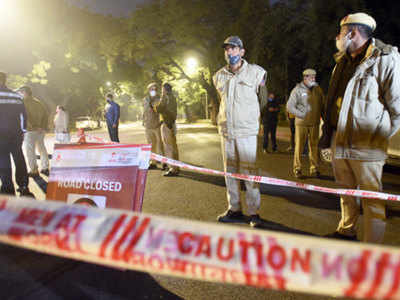 Israeli Embassy Blast: क्या 2012 की तरह इस बार भी स्टिकी बम से इजरायली दूतावास  को बनाया गया निशाना?