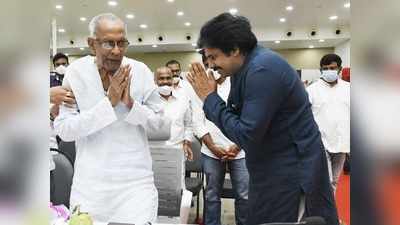 కాపు నేతలతో పవన్ కళ్యాణ్ భేటీ.. జనసేనలో చిరంజీవి చేరికపై కీలక వ్యాఖ్యలు