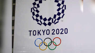 तोक्यो ओलिंपिक के लिए बेहद कड़े रहने वाले हैं नियम, खेल गांव से बाहर नहीं जा सकेंगे ऐथलीट, कोरोना टेस्ट जरूरी