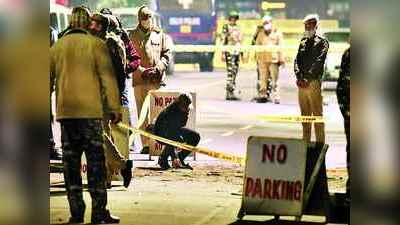 Mossad in India: जब दिल्ली पुलिस के साथ सड़क पर उतरा मोसाद, तो खुला था बड़ी साजिश का राज