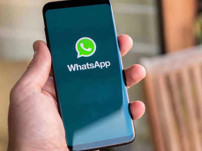 WhatsApp को बड़ा झटका, 28% यूजर बंद करेंगे ऐप का इस्तेमाल