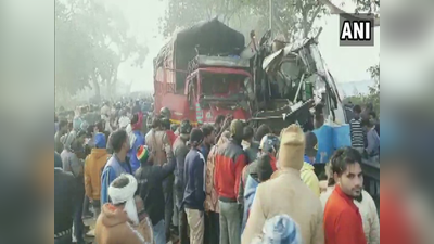 Moradabad accident : मुरादाबाद में बस और ट्रक की टक्कर में 10 की मौत, सीएम योगी ने किया मुआवजे का ऐलान
