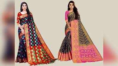 Saree on Amazon : इन डिजाइनर साड़ियों से आपकी खबसूरती में चार चांद लग जाएंगे, हैवी डिस्काउंट पर खरीदे