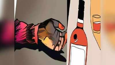 Bhilwara : जहरीली शराब सेवन से चार की मौत, 12 कार्मिक सस्पेंड, विपक्ष जुटा गहलोत सरकार को घेरने में