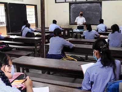 Delhi Schools Reopen News: दिल्ली में 5 फरवरी से खुलेंगे 9वीं और 11वीं क्लासेज के लिए स्कूल, इन बातों का रखना होगा ध्यान