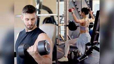 Gym Kit : अब घर बैठे बनेगी परफेक्ट बॉडी, Amazon की मेगा सेल से ऑर्डर करें ये Gym Kit