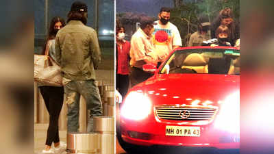 वीडियो: नई कार से सुहाना को एयरपोर्ट छोड़ने पहुंचे SRK, झलक को बेताब पपराजी बोले- चाचा हट ही नहीं रहे