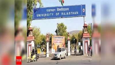 Rajasthan में यूजी के लाखों स्टूडेंट्स को लगा बड़ा झटका, नहीं मिलेगी स्कॉलरशिप , जानें कारण