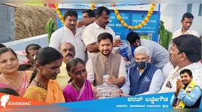 1 ಕೋಟಿ ರೂ. ವೆಚ್ಚದಲ್ಲಿ ಕಸ ಸಂಗ್ರಹಣ ಘಟಕ: ಶಾಸಕ ಶರತ್‌ ಬಚ್ಚೇಗೌಡ ಹೇಳಿಕೆ