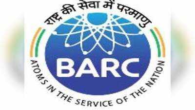 BARC: బార్క్‌లో 160 జాబ్స్‌.. దరఖాస్తుకు రేపే ఆఖరు తేది