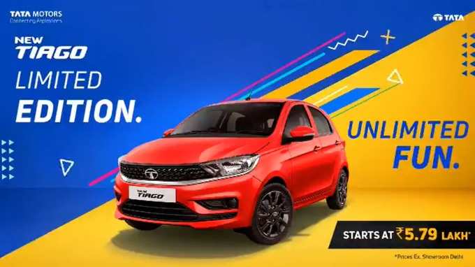 Tata Tiago Limited Edition