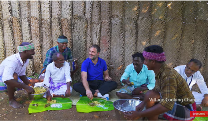 राहुल गांधींनी स्थानिकांसोबत जमिनीवर बसून घेतला जेवणाचा आस्वाद (फोटो सौ. यूट्यूब व्हिडिओ)
