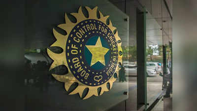 BCCI ने भारतीय क्रिकेटमधील मोठा निर्णय घेतला; ८७ वर्षात प्रथमच...
