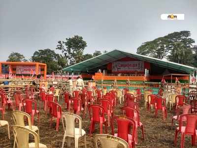 ঠাকুরনগরের সভা নিয়ে গুরুত্বপূর্ণ নির্দেশ শাহের, কী জানালেন...