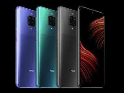 Poco M3 बिक्री के लिए फ्लिपकार्ट पर होगा उपलब्ध, 6GB रैम कन्फर्म