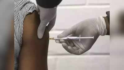 આ દેશમાં ₹3300 લેખે ચાર્જ વસૂલી 70 હજાર લોકોને આપવામાં આવી નકલી કોરોના રસી
