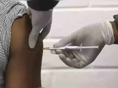 આ દેશમાં ₹3300 લેખે ચાર્જ વસૂલી 70 હજાર લોકોને આપવામાં આવી નકલી કોરોના રસી