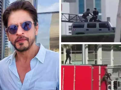 शाहरुख खान की पठान में होगा मिशन इम्‍पॉसिबल जैसा ऐक्‍शन? शूटिंग के वीडियोज हुए लीक