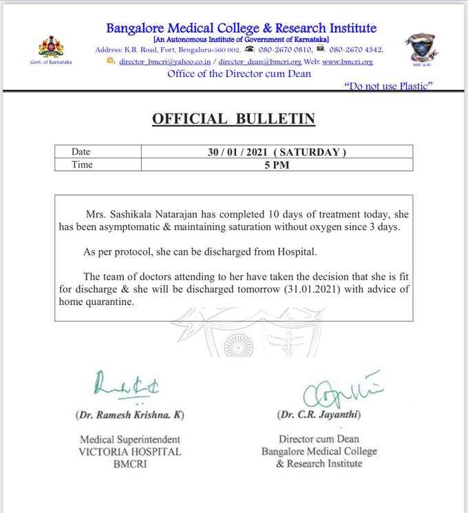 Sasikala Health Bulletin