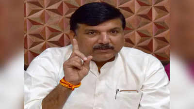 AAP नेता संजय सिंह ने सुप्रीम कोर्ट से लगाई गुहार, कहा- यूपी में दर्ज मुकदमों को किया जाए रद्द