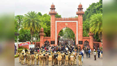 Aligarh News: CAA-NRC के खिलाफ किया था प्रदर्शन, AMU स्‍टूडेंट लीडर जिलाबदर
