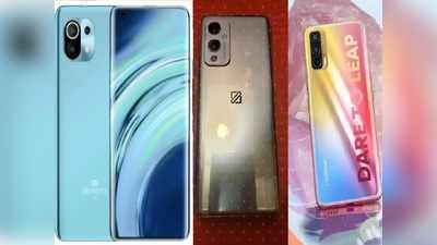 गुड न्यूज! फरवरी में Mi 11, OnePlus 9 और Realme X7 समेत कई धांसू फोन होंगे लॉन्च