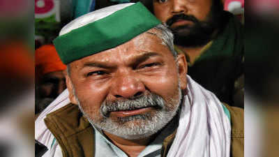 Rakesh Tikait News: राकेश टिकैत की आंखों में आंसू देखकर फिर जुटे किसान, आंदोलन में आया नया जोश
