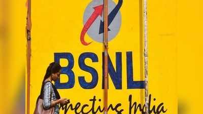 আরও সংকটে BSNL? 1,999 টাকার প্ল্যানে এবার 3GB-র পরিবর্তে 2GB ডেটা