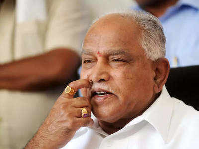 13 अप्रैल के बाद कर्नाटक को नया CM, बीजेपी विधायक के बयान ने बढ़ाई बीएस येदियुरप्पा की टेंशन