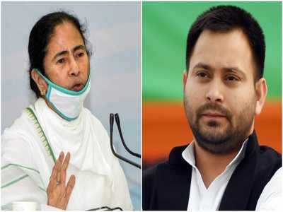 Bengal Election :  बंगाल में कांग्रेस का खेल बिगाड़ेगी RJD? लालटेन ममता के साथ?