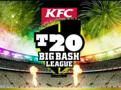 BBL Final: सिडनी क्रिकेट ग्राउंड पर खेला जाएगा बिग बैश लीग का फाइनल