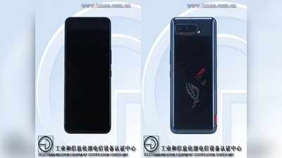 जल्द आ रहा गेमिंग फोन Asus Rog Phone 5, खूबियां बेहद शानदार