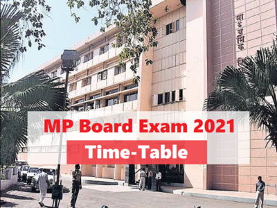 MP Board Date Sheet: मध्यप्रदेश 10वीं-12वीं बोर्ड परीक्षा का टाइमटेबल जारी, देखें