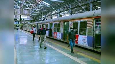 मुंबई लोकल प्रवासासाठी वेळा पाळा; अन्यथा भरावा लागणार दंड