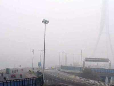 IMD Weather Forecast: दिल्‍ली में 3 डिग्री तक गिरा पारा, जानें आपके यहां कैसा रहेगा मौसम