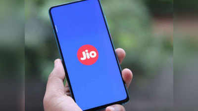 Reliance Jio: रोज 3GB डेटा और अनलिमिटेड कॉलिंग वाले शानदार प्लान, कीमत ₹349 से शुरू