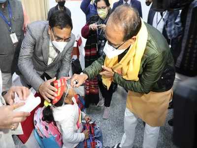 सीएम शिवराज ने बच्चों को दिया पल्स पोलियो का खुराक, पूरे प्रदेश में आज से अभियान की शुरुआत